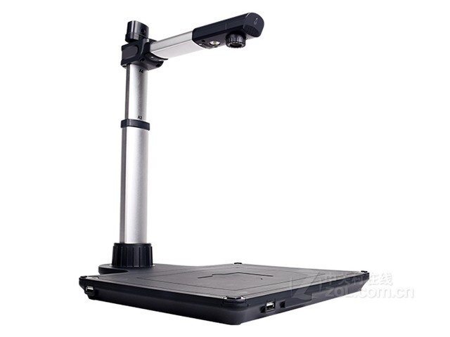 高效办公新选择 良田S920A3高拍仪济南促销价2180元