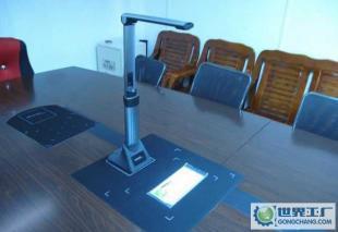 奥视嘉高拍仪VI-201 高效替代传统扫描设备的新选择